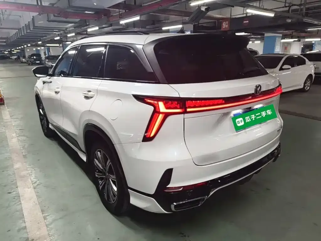 Changan CS75 PLUS — фото 9