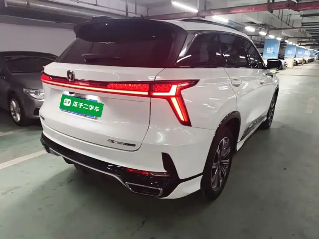 Changan CS75 PLUS — фото 4