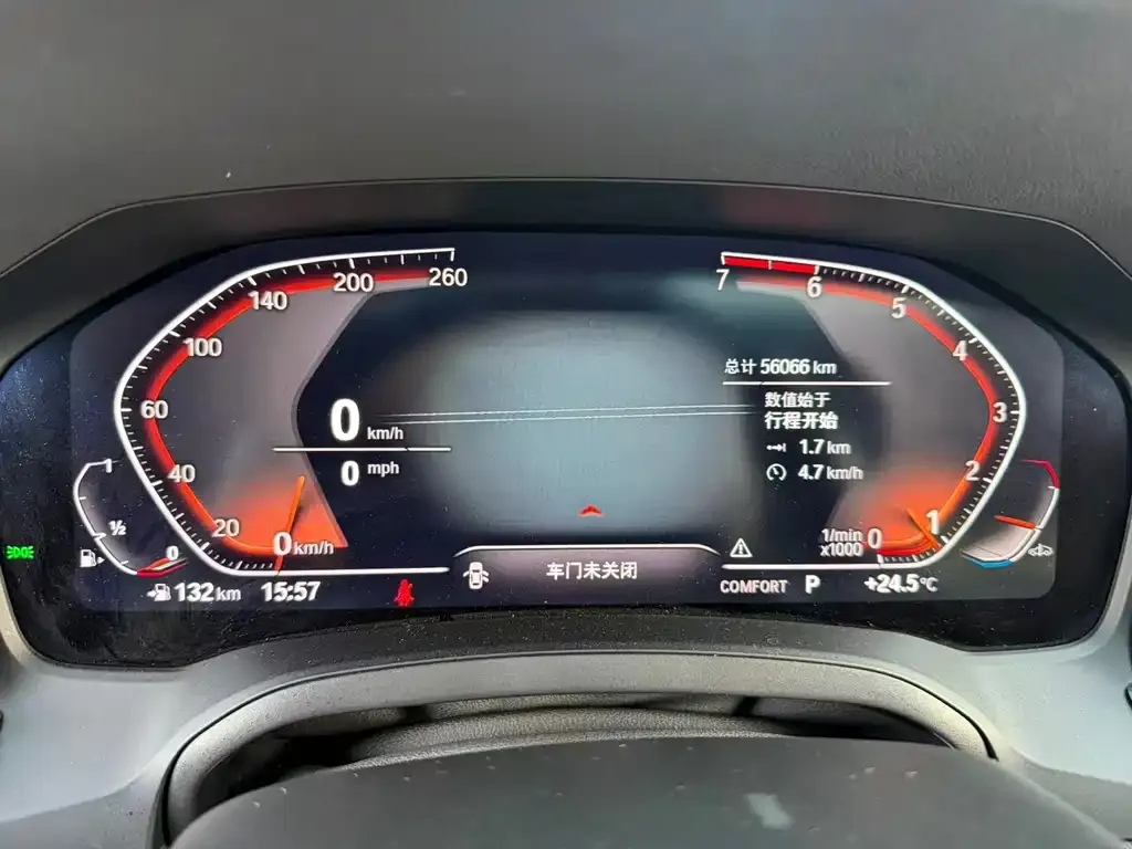 BMW 3 Series — фото 10