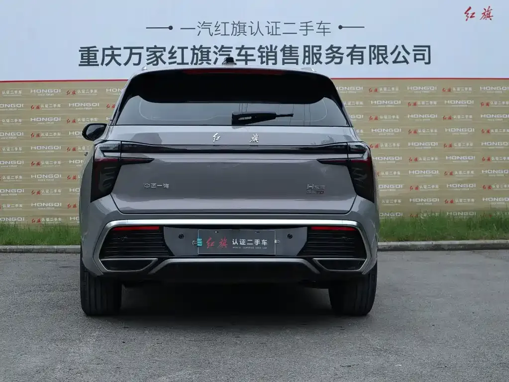 Hongqi HS3 — фото 2