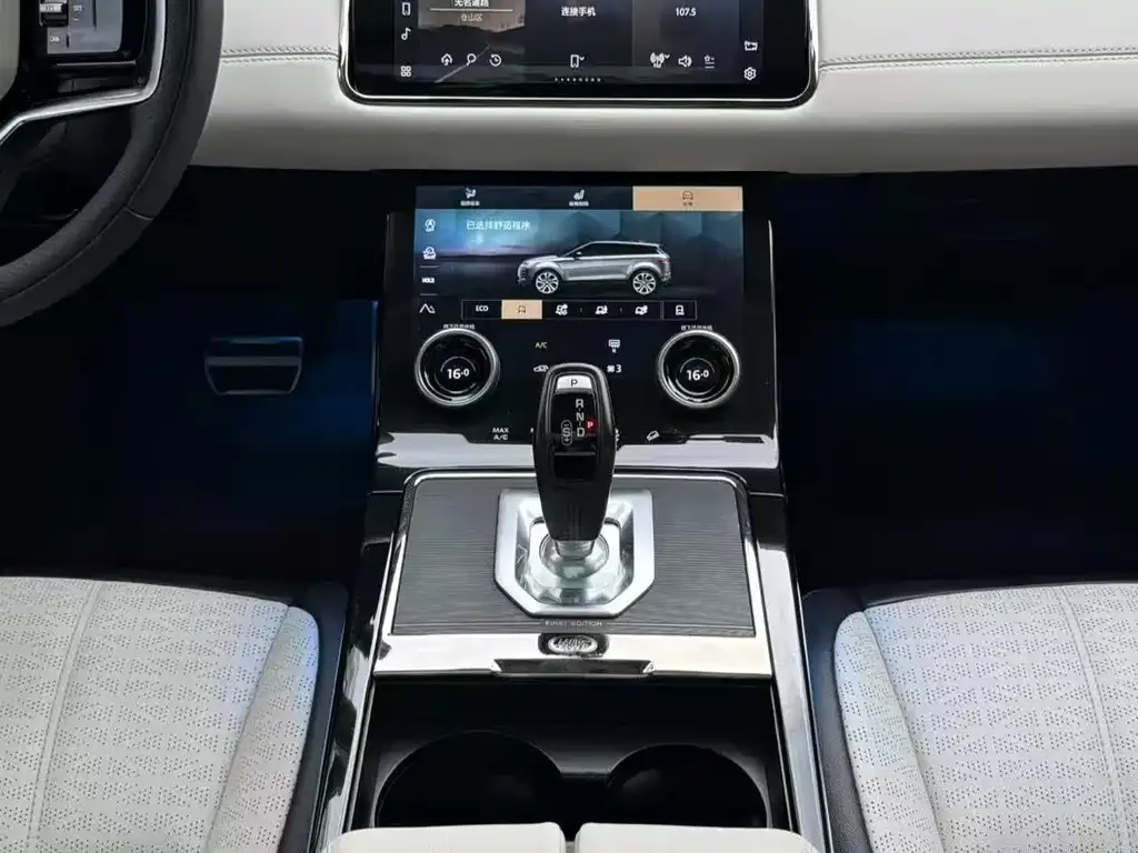 Land Rover Evoque — фото 4