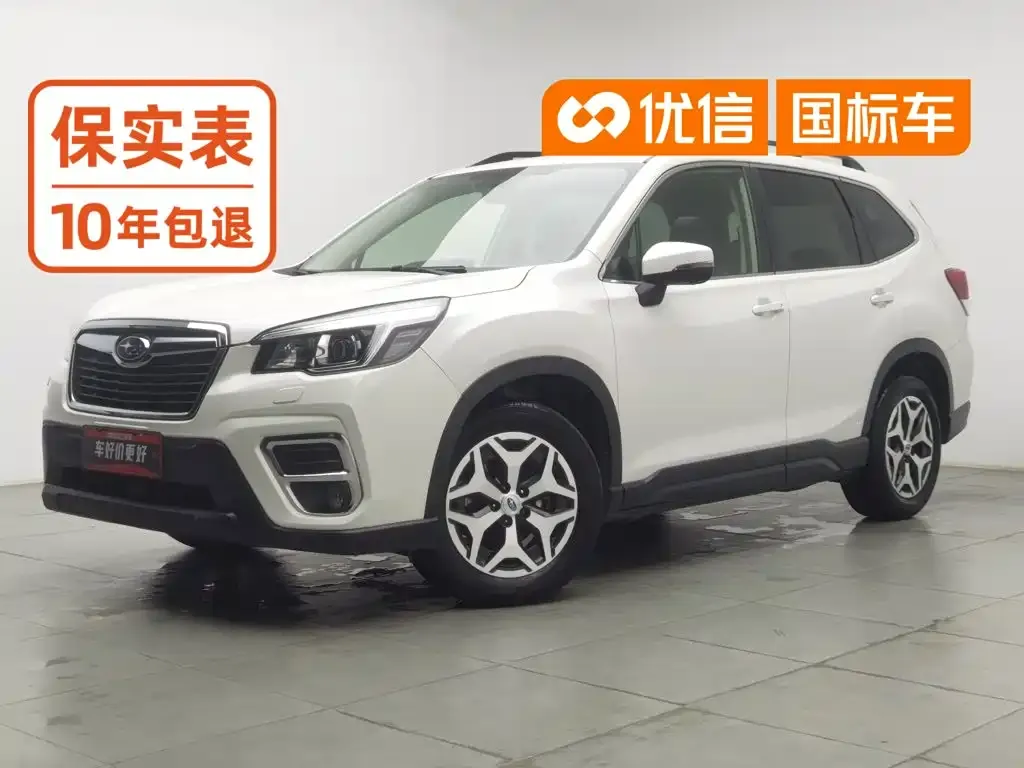 Subaru Forester — фото 1