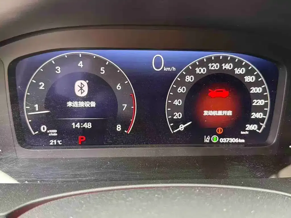 Honda Civic — фото 6