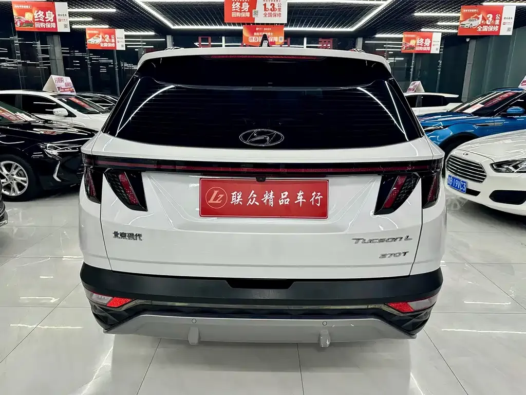 Hyundai Tucson — фото 10