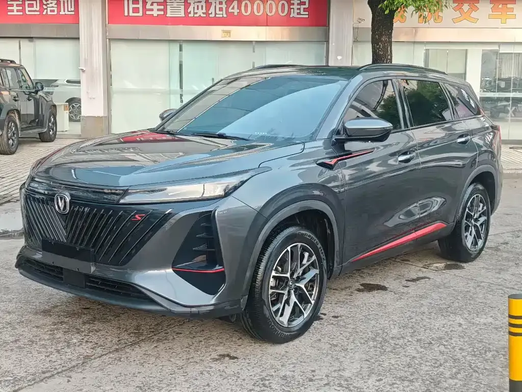 Changan CS75 PLUS — фото 1
