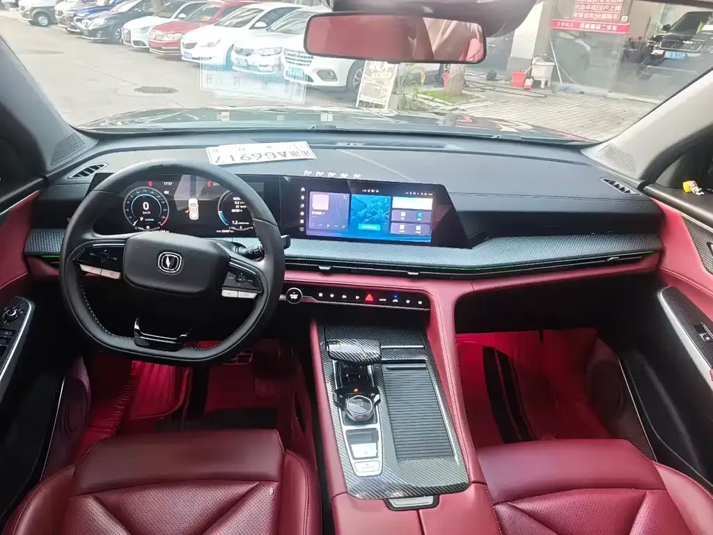 Changan CS75 PLUS — фото 4