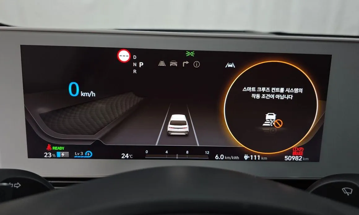 Hyundai Ioniq5 — фото 2