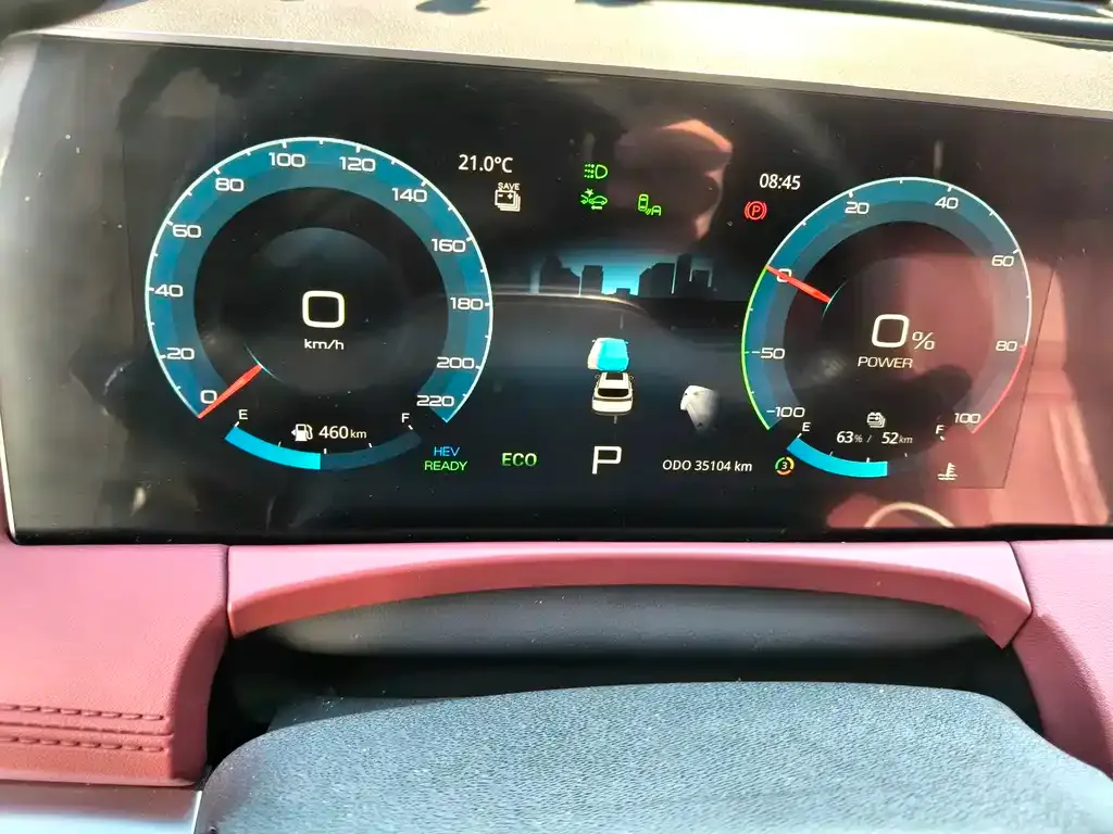 Jetour X70 C-DM — фото 9