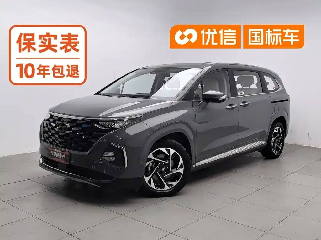 Hyundai Custo — фото 1