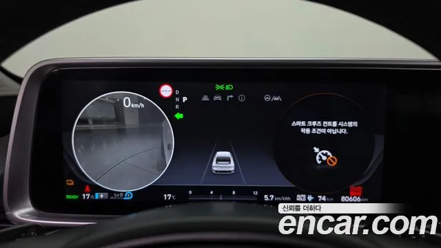 Hyundai Ioniq6 — фото 6