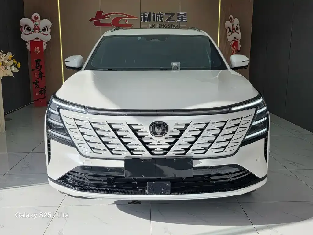 Changan CS75 PLUS — фото 4