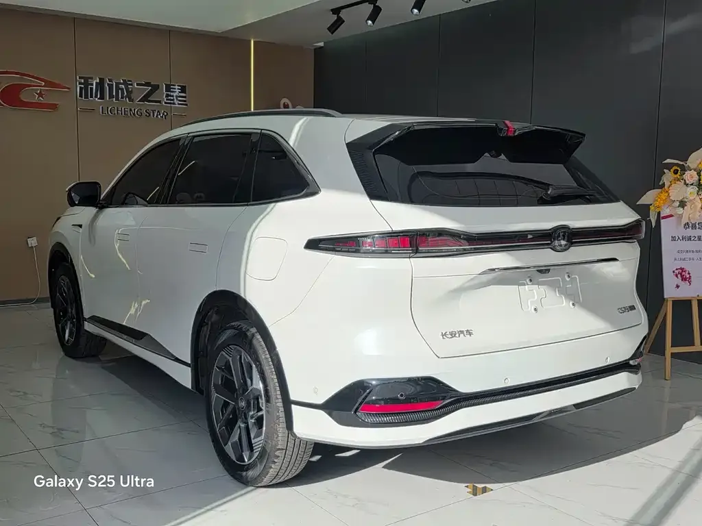 Changan CS75 PLUS — фото 6