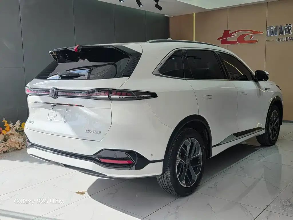 Changan CS75 PLUS — фото 9