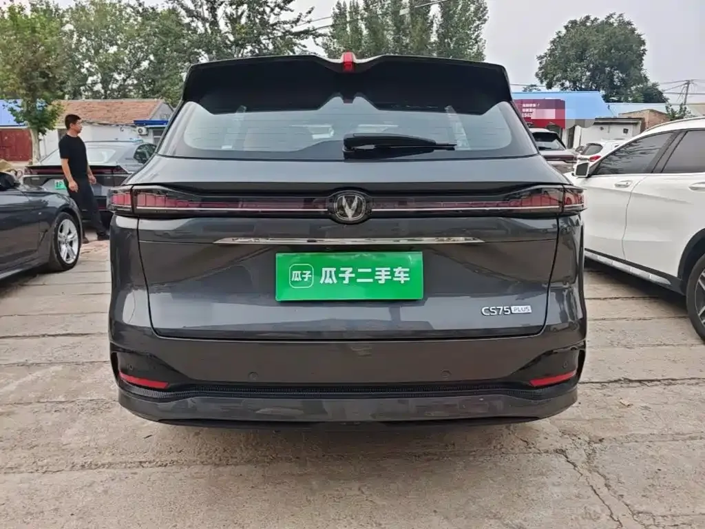 Changan CS75 PLUS — фото 4