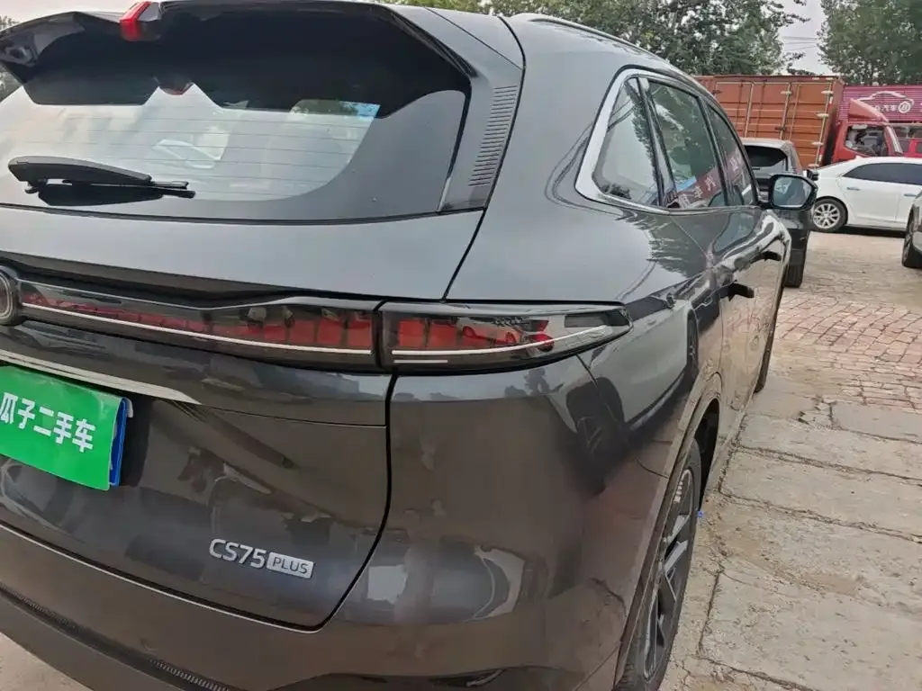 Changan CS75 PLUS — фото 3