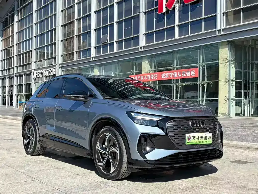 Audi Q4 e-tron — фото 10