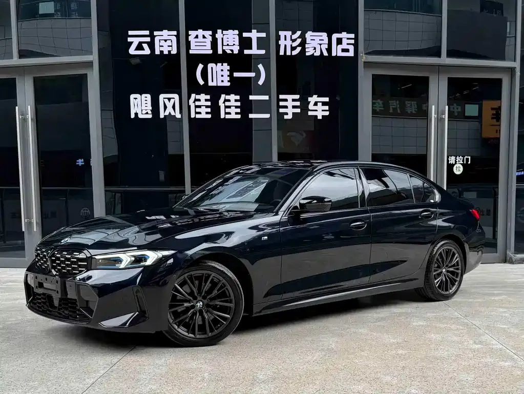 BMW 3 Series — фото 1
