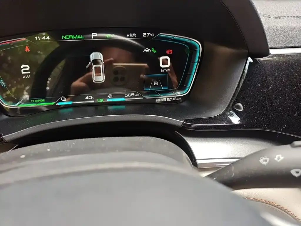 BYD PLUS New Energy — фото 10