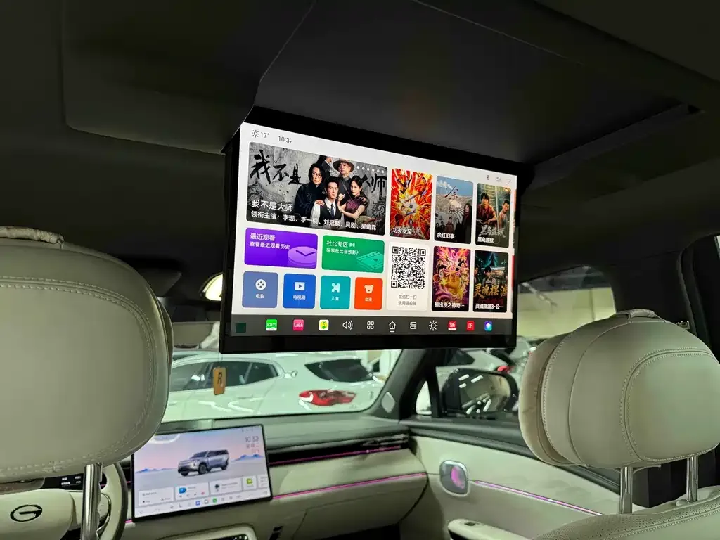 GAC Motor Trumpchi Xiangwang S7 — фото 8