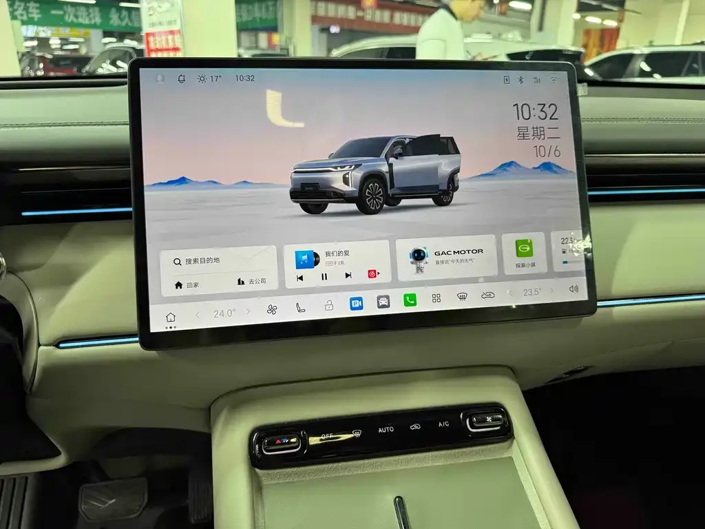 GAC Motor Trumpchi Xiangwang S7 — фото 5