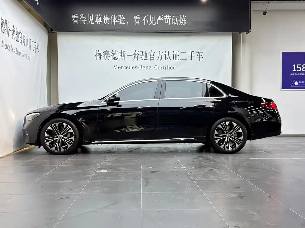 Mercedes-Benz E-Class New Energy — фото 6