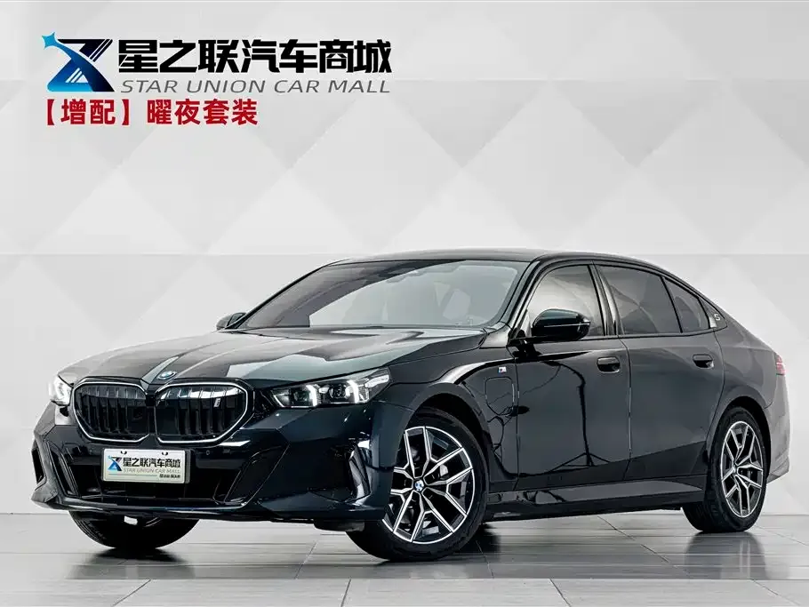 BMW i5 — фото 1