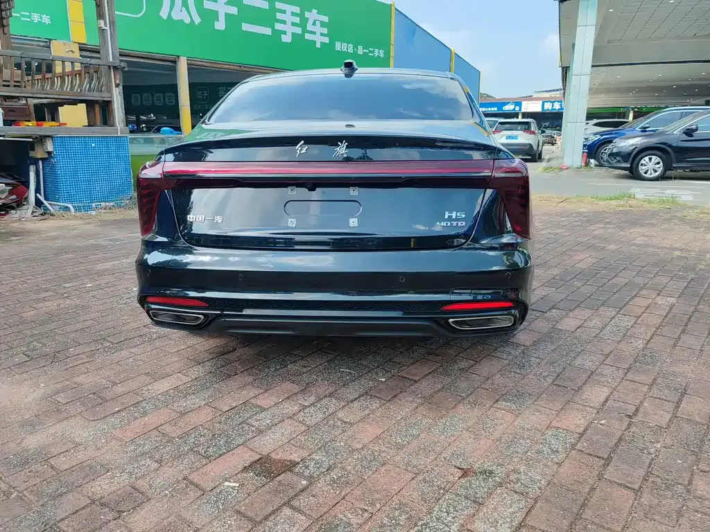 Hongqi H5 — фото 2
