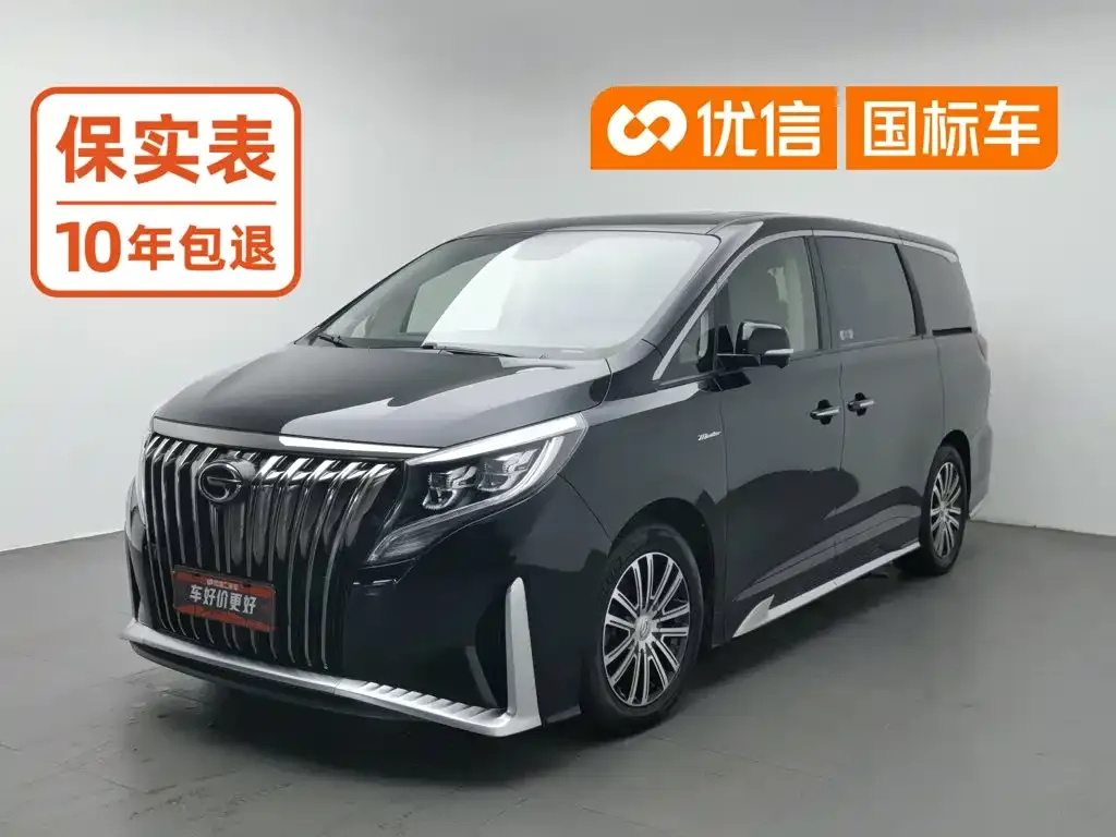 GAC Motor Trumpchi M8 — фото 1
