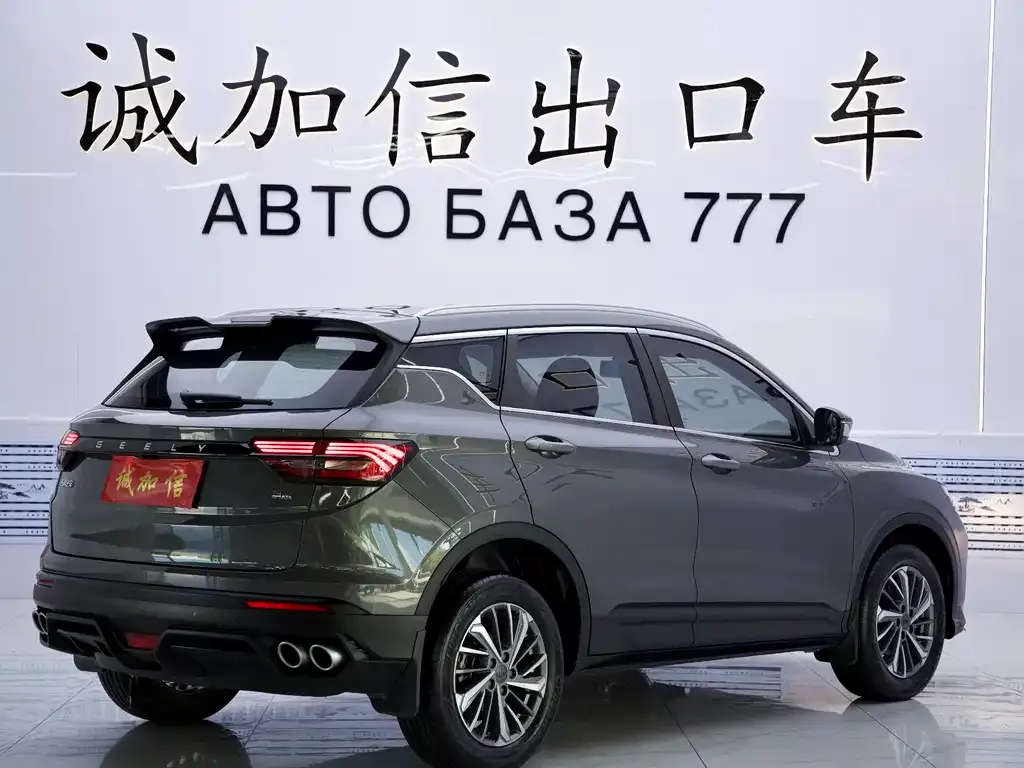 Geely Binyue — фото 10