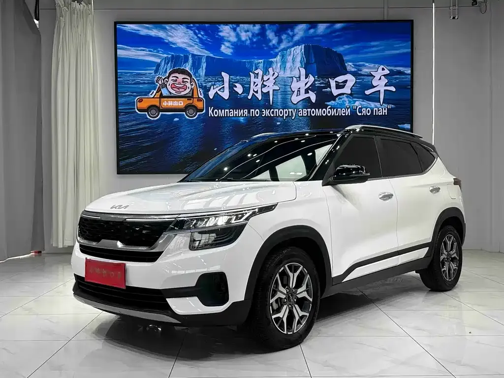 Kia KX3 — фото 1