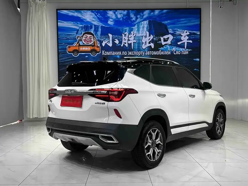 Kia KX3 — фото 3