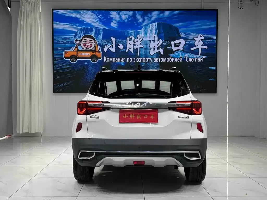 Kia KX3 — фото 4