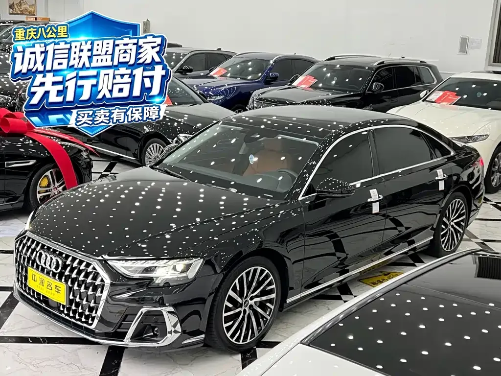 Audi A8 — фото 1