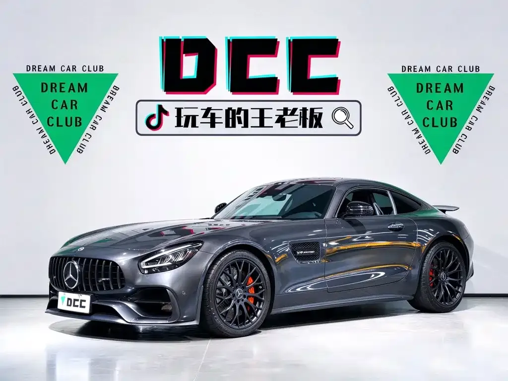 Mercedes-Benz AMG GT — фото 1
