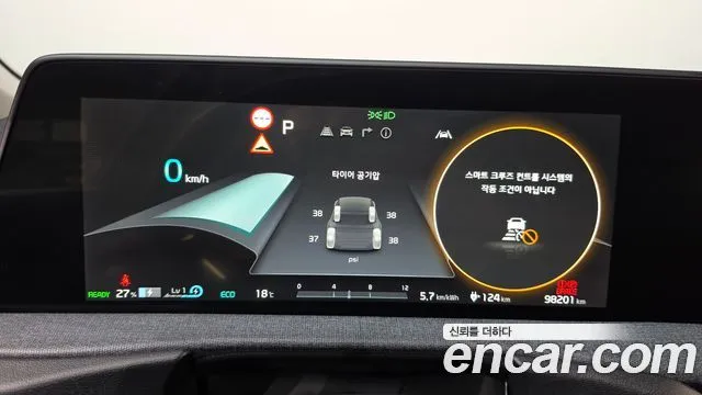 Kia EV6 — фото 2
