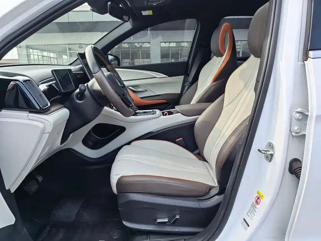 BYD Pro New Energy — фото 5