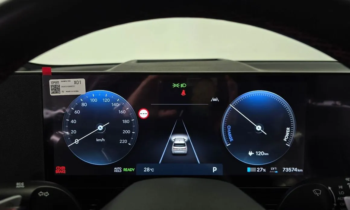 Hyundai Ioniq5 — фото 3