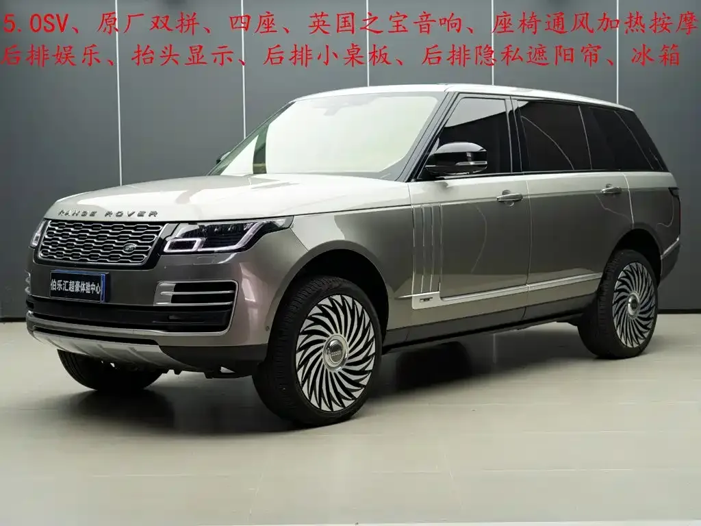 Land Rover Range Rover — фото 1