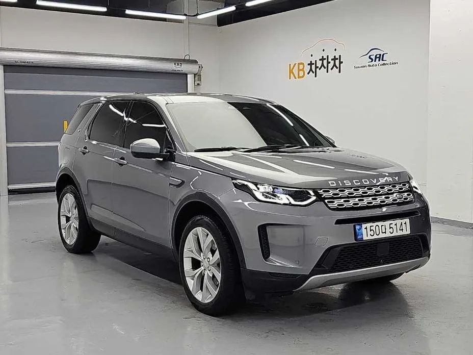Land Rover Discovery Sport — фото 7
