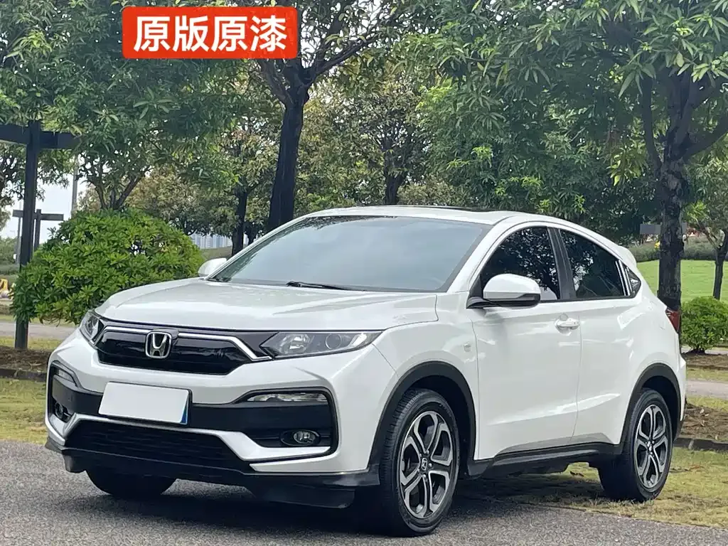 Honda XR-V — фото 1