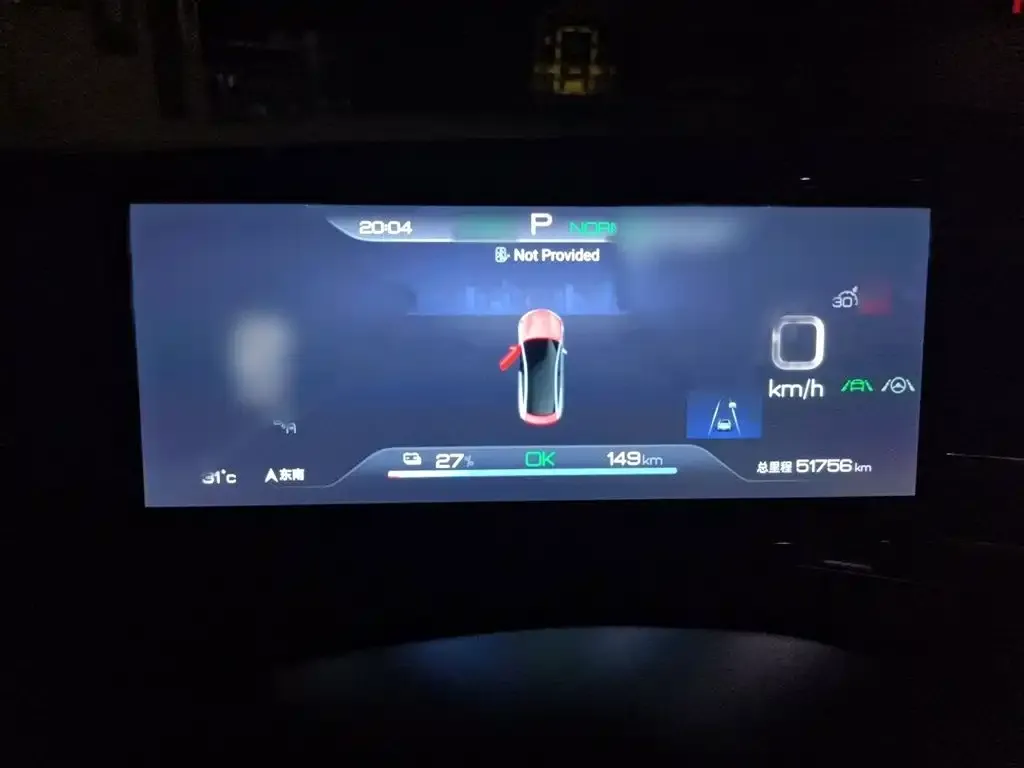 BYD Seal — фото 2