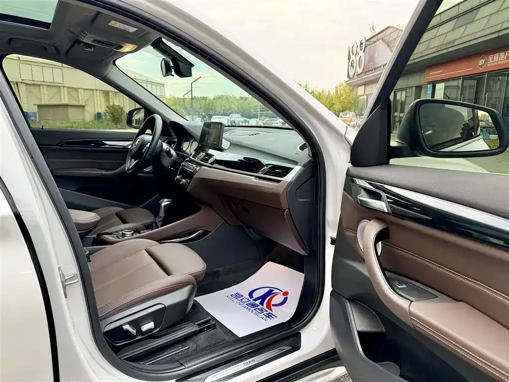 BMW X1 New Energy — фото 9
