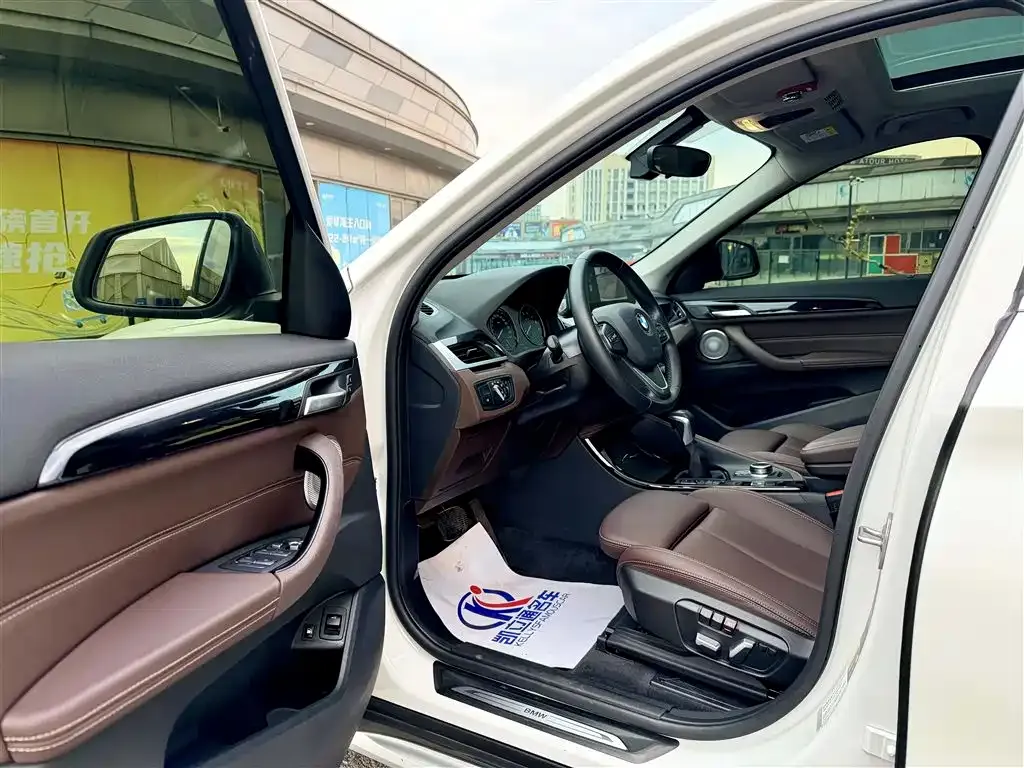 BMW X1 New Energy — фото 4