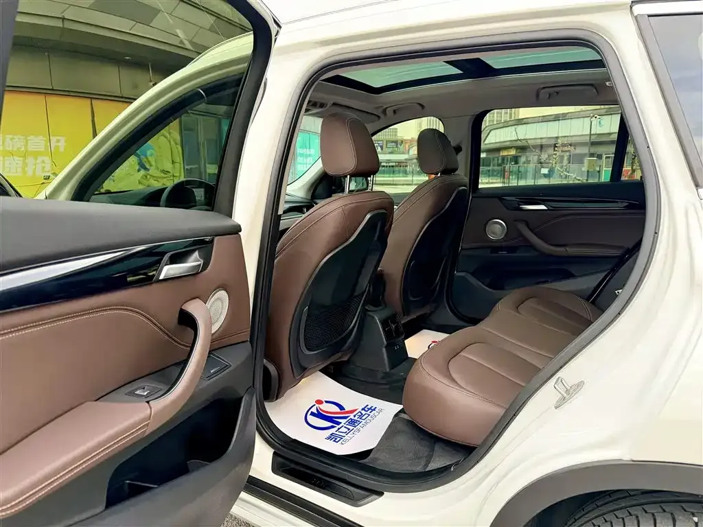 BMW X1 New Energy — фото 3