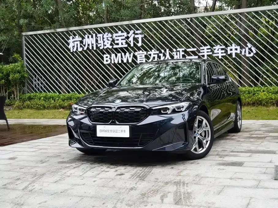 BMW i3 — фото 1