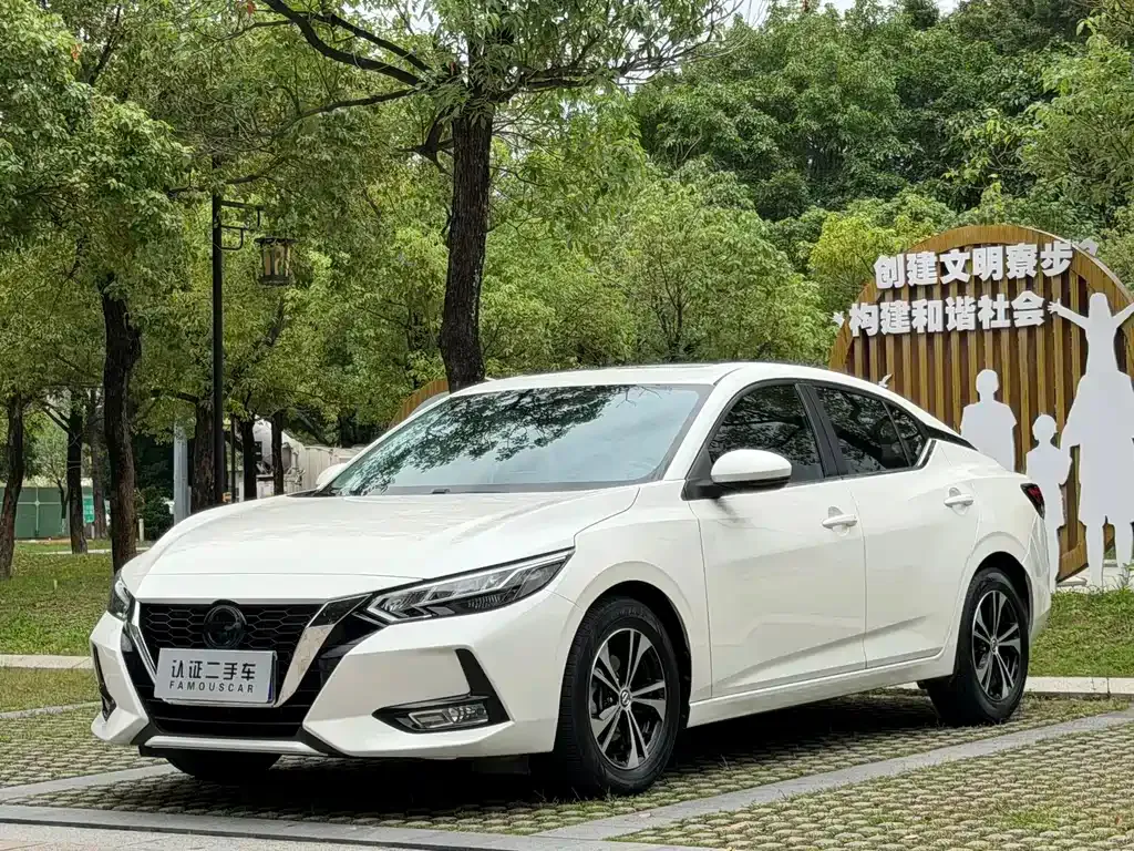 Nissan Sylphy — фото 1