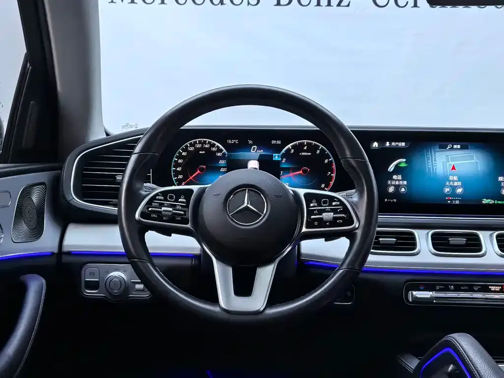 Mercedes-Benz GLE Coupe — фото 7