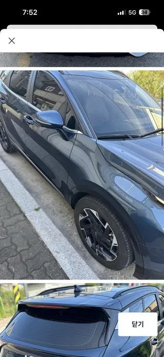 Kia Sportage — фото 1
