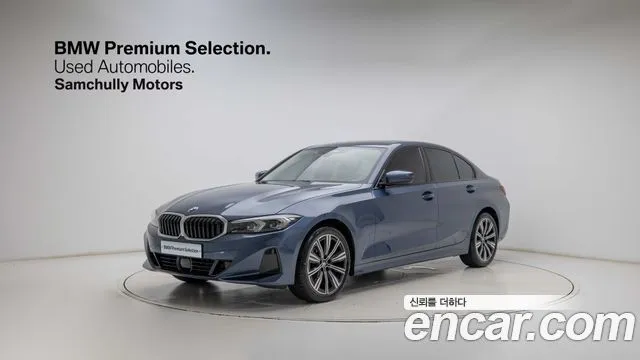 BMW 3-Series — фото 1