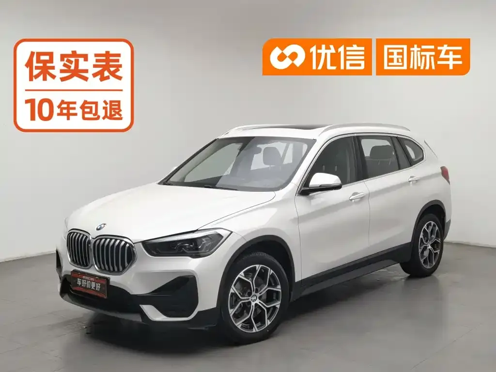 BMW X1 — фото 1